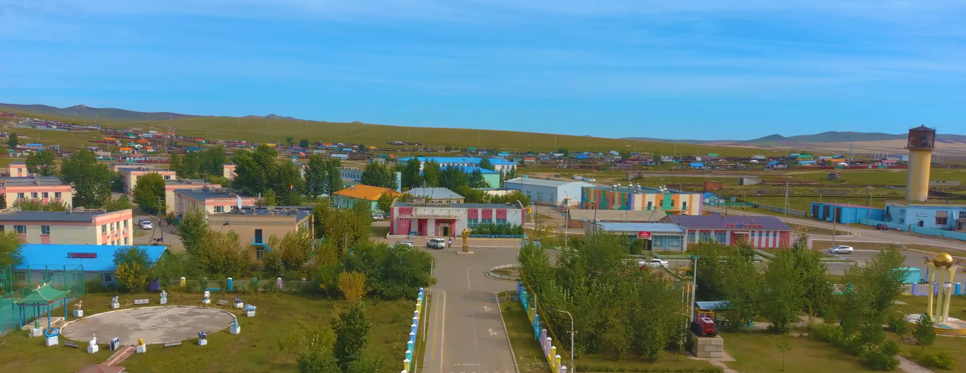 ХОНГОР СУМ