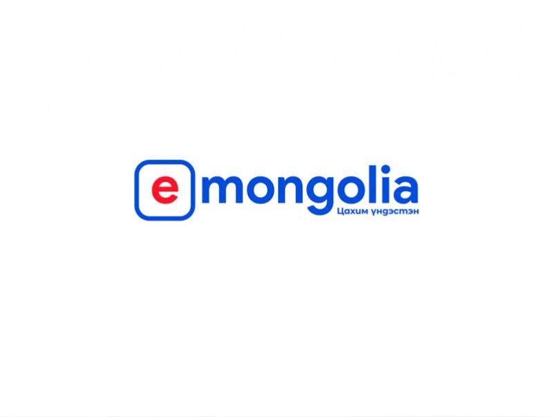 e-mongol.jpg